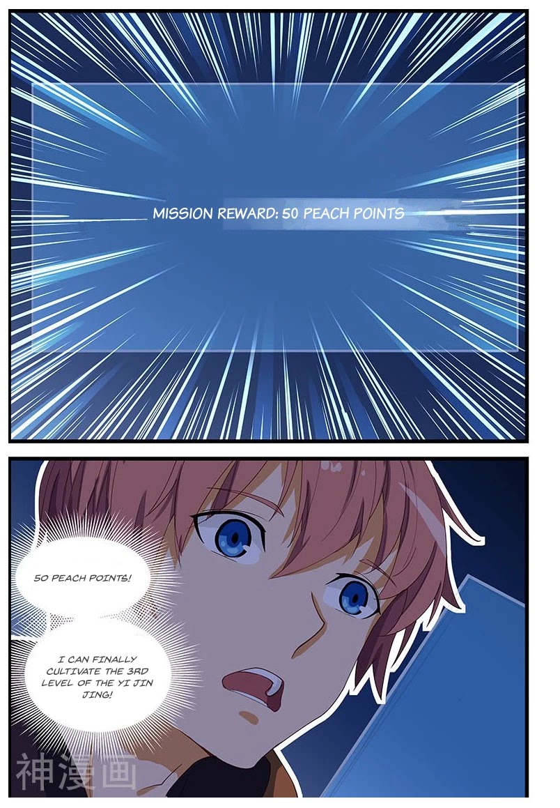 The Treasured Sakura Tome Chapter 101 page 6 - Chapter 101: Receiving 50 Points