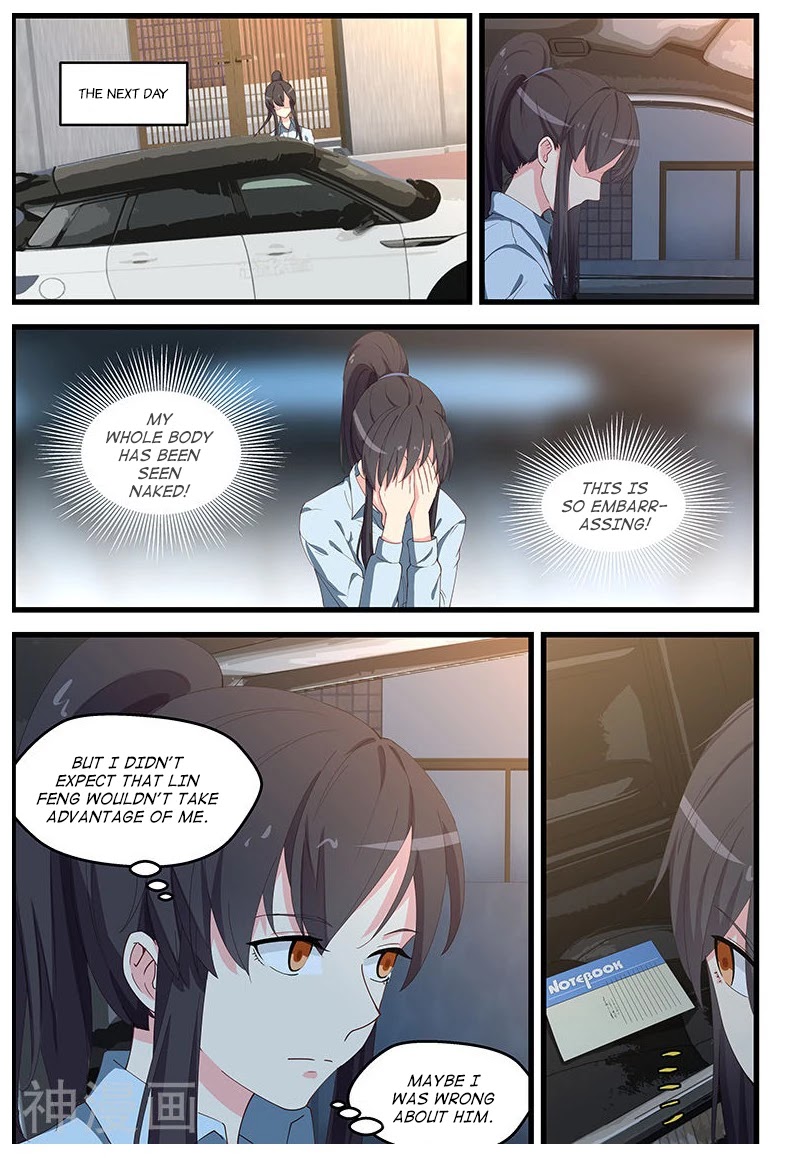 The Treasured Sakura Tome Chapter 101 page 8 - Chapter 101: Receiving 50 Points