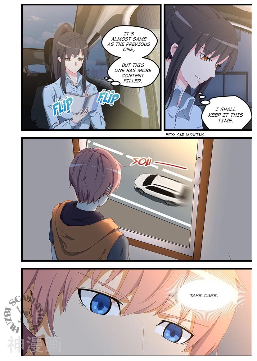 The Treasured Sakura Tome Chapter 101 page 9 - Chapter 101: Receiving 50 Points