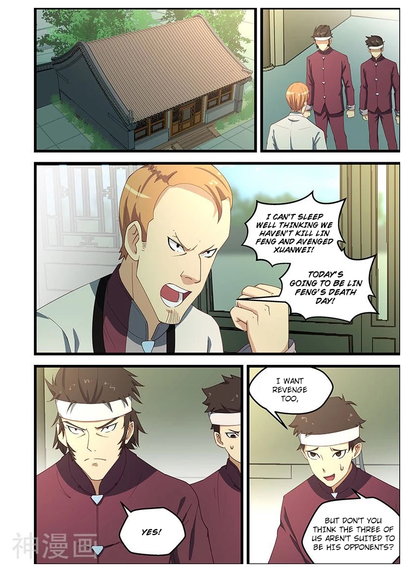 The Treasured Sakura Tome Chapter 102 page 3 - Chapter 102: Foreign Aid