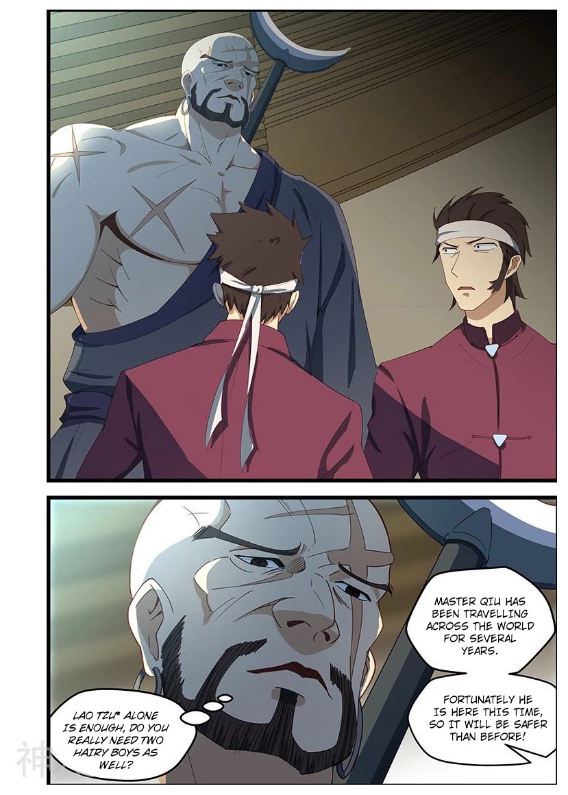 The Treasured Sakura Tome Chapter 102 page 5 - Chapter 102: Foreign Aid