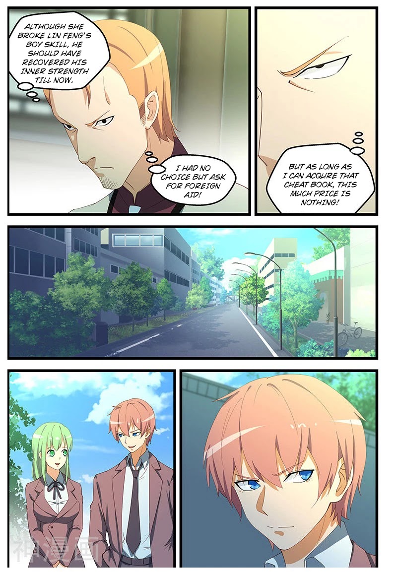 The Treasured Sakura Tome Chapter 102 page 6 - Chapter 102: Foreign Aid