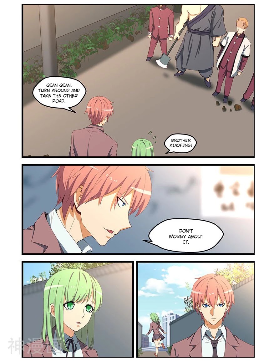 The Treasured Sakura Tome Chapter 102 page 7 - Chapter 102: Foreign Aid