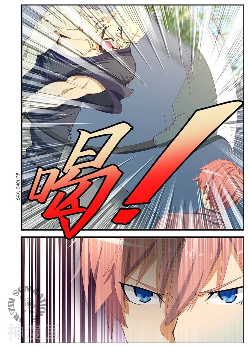 The Treasured Sakura Tome Chapter 102 page 9 - Chapter 102: Foreign Aid