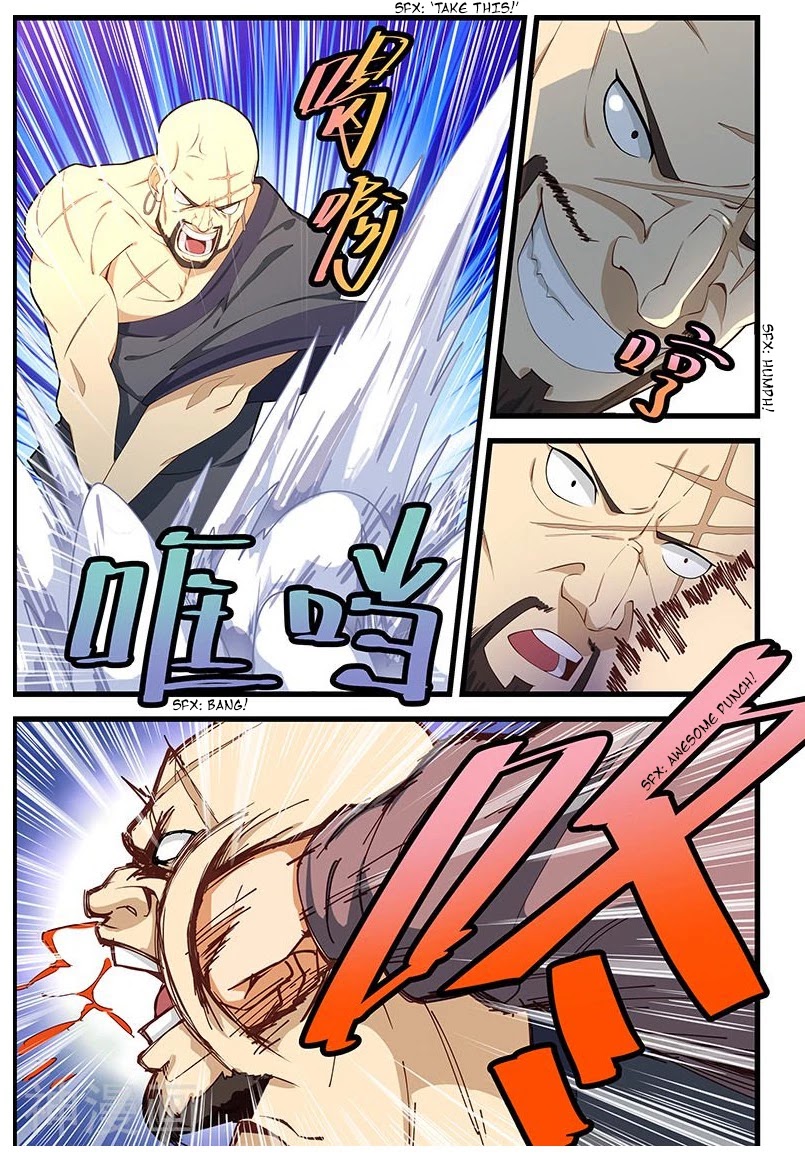 The Treasured Sakura Tome Chapter 103 page 4 - Chapter 103: Peak Of Late Wen Stage