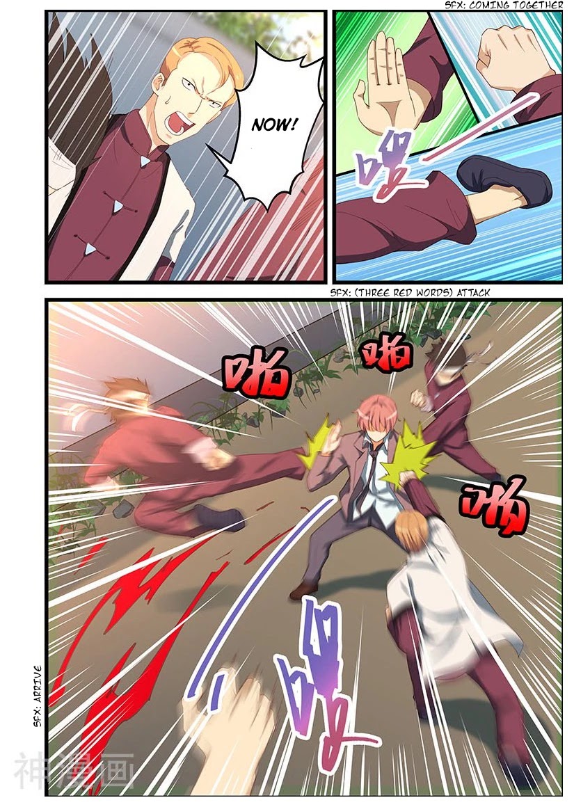 The Treasured Sakura Tome Chapter 103 page 5 - Chapter 103: Peak Of Late Wen Stage