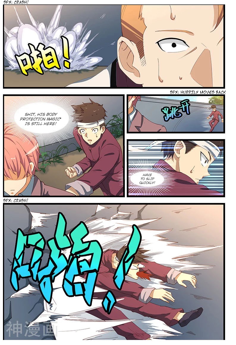 The Treasured Sakura Tome Chapter 103 page 6 - Chapter 103: Peak Of Late Wen Stage