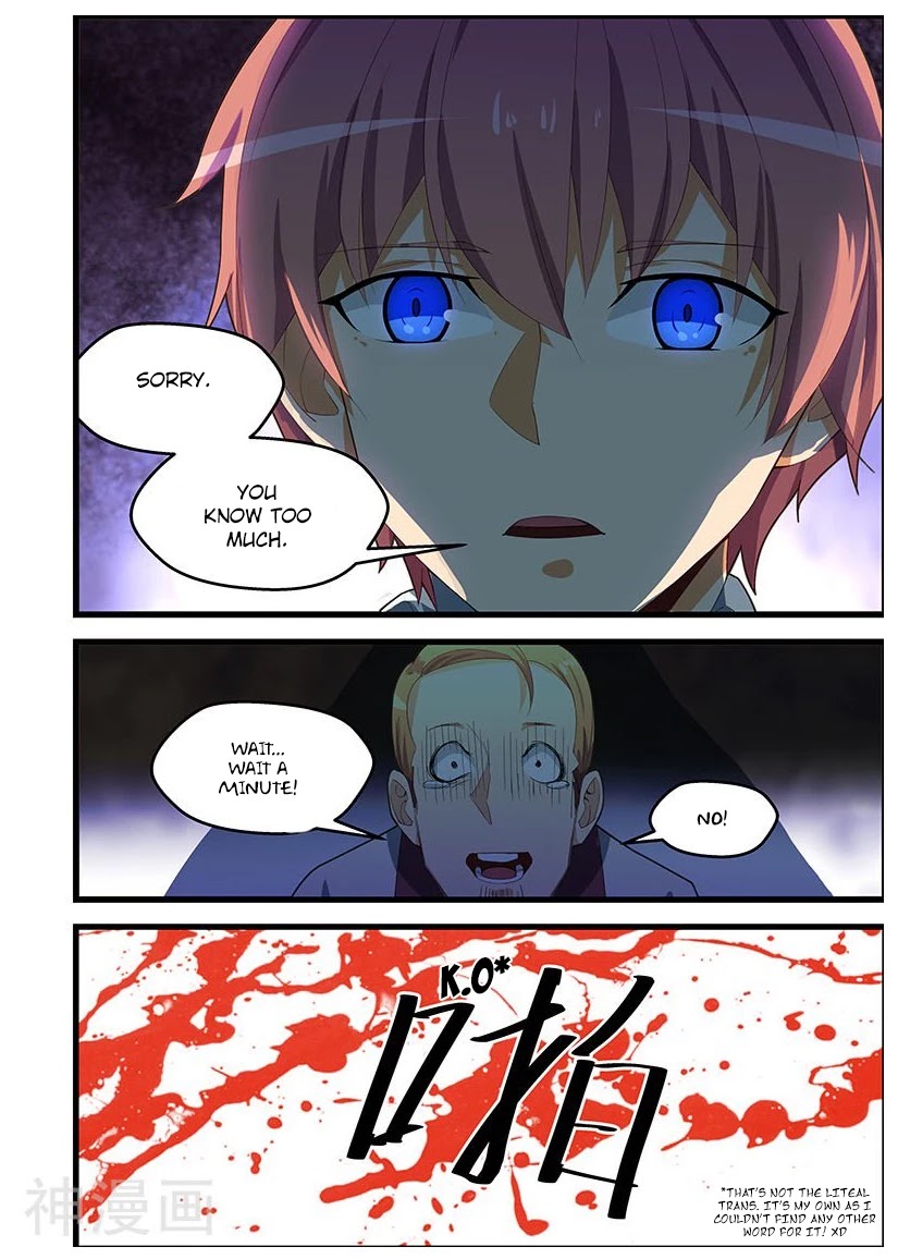 The Treasured Sakura Tome Chapter 104 page 3 - Chapter 104: You Know Too Much