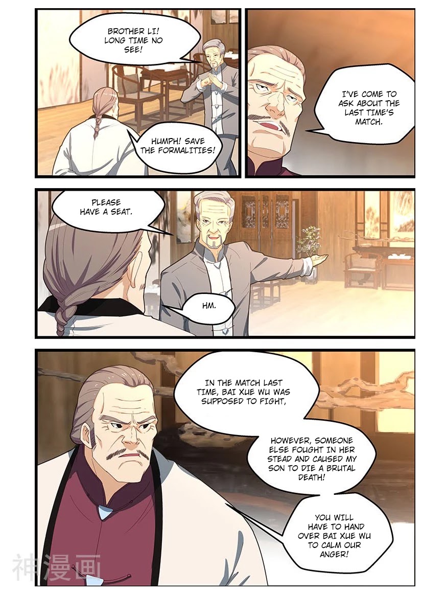 The Treasured Sakura Tome Chapter 104 page 5 - Chapter 104: You Know Too Much