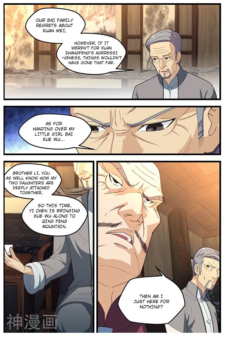 The Treasured Sakura Tome Chapter 104 page 6 - Chapter 104: You Know Too Much