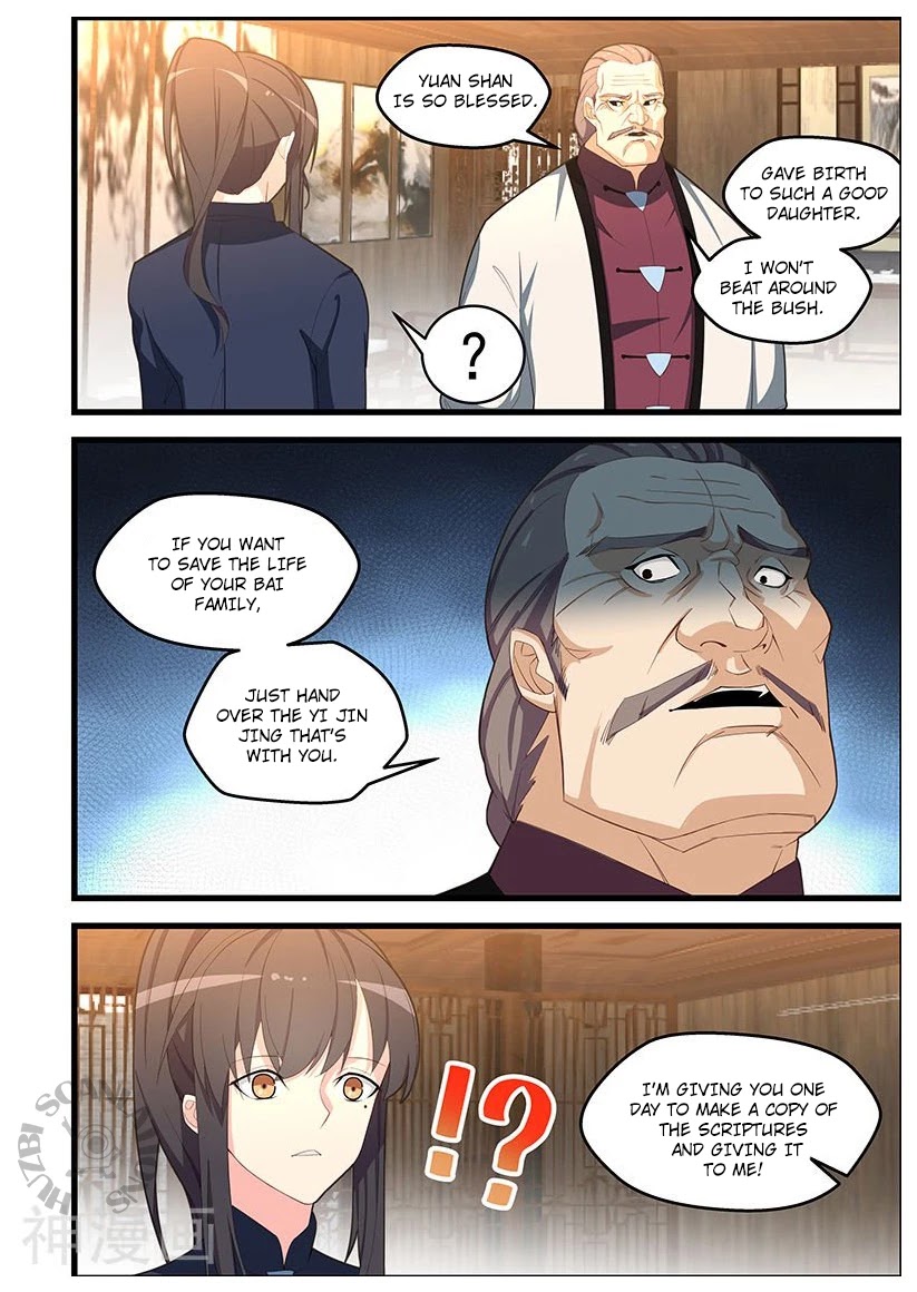 The Treasured Sakura Tome Chapter 104 page 9 - Chapter 104: You Know Too Much