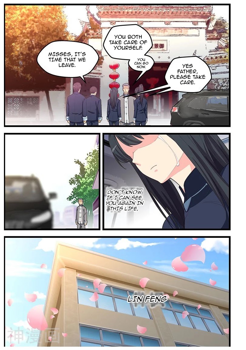 The Treasured Sakura Tome Chapter 106 page 2 - Chapter 106: Liu Qingru's First Kiss