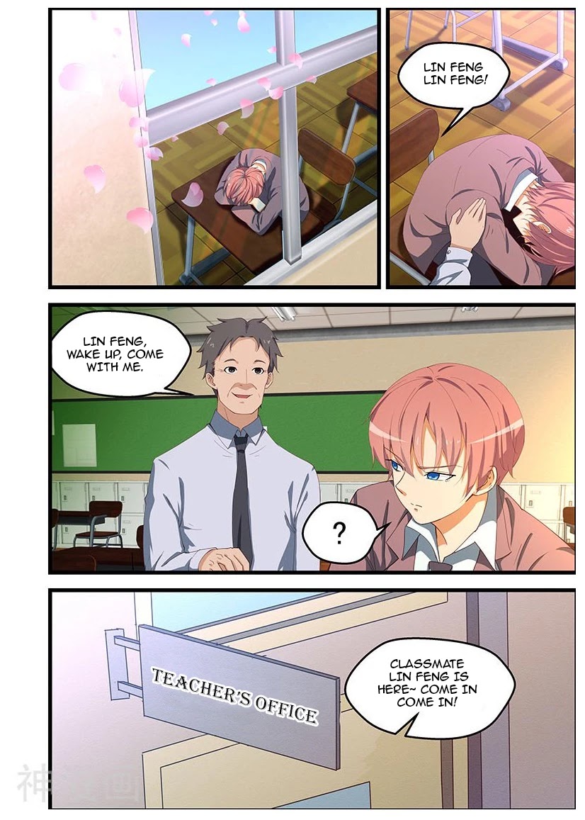 The Treasured Sakura Tome Chapter 106 page 3 - Chapter 106: Liu Qingru's First Kiss