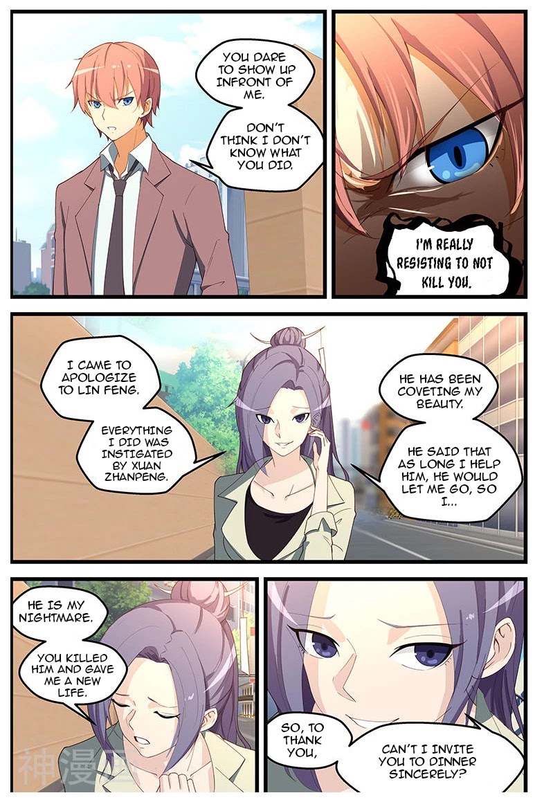 The Treasured Sakura Tome Chapter 106 page 6 - Chapter 106: Liu Qingru's First Kiss