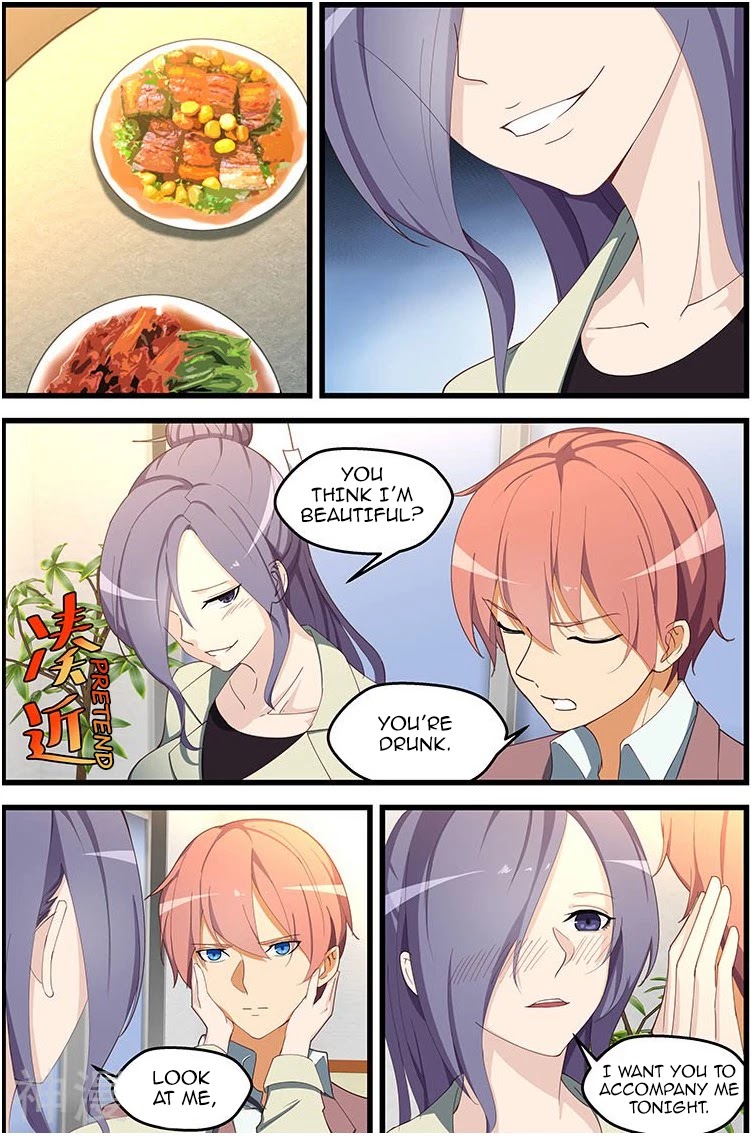 The Treasured Sakura Tome Chapter 107 page 2 - Chapter 107: Let You Have Lots