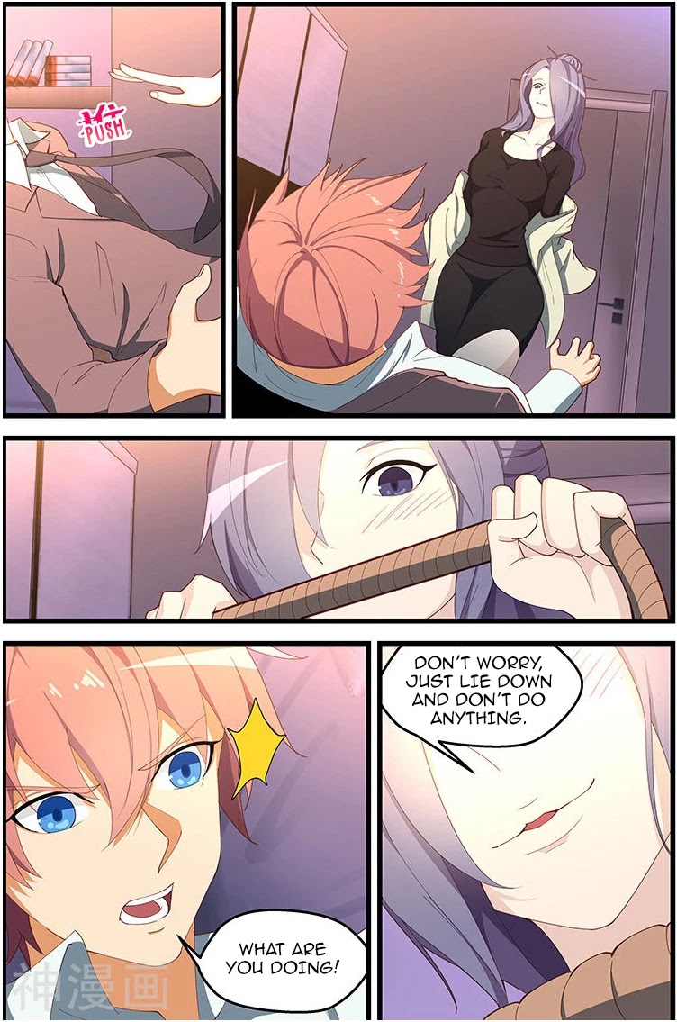 The Treasured Sakura Tome Chapter 107 page 4 - Chapter 107: Let You Have Lots