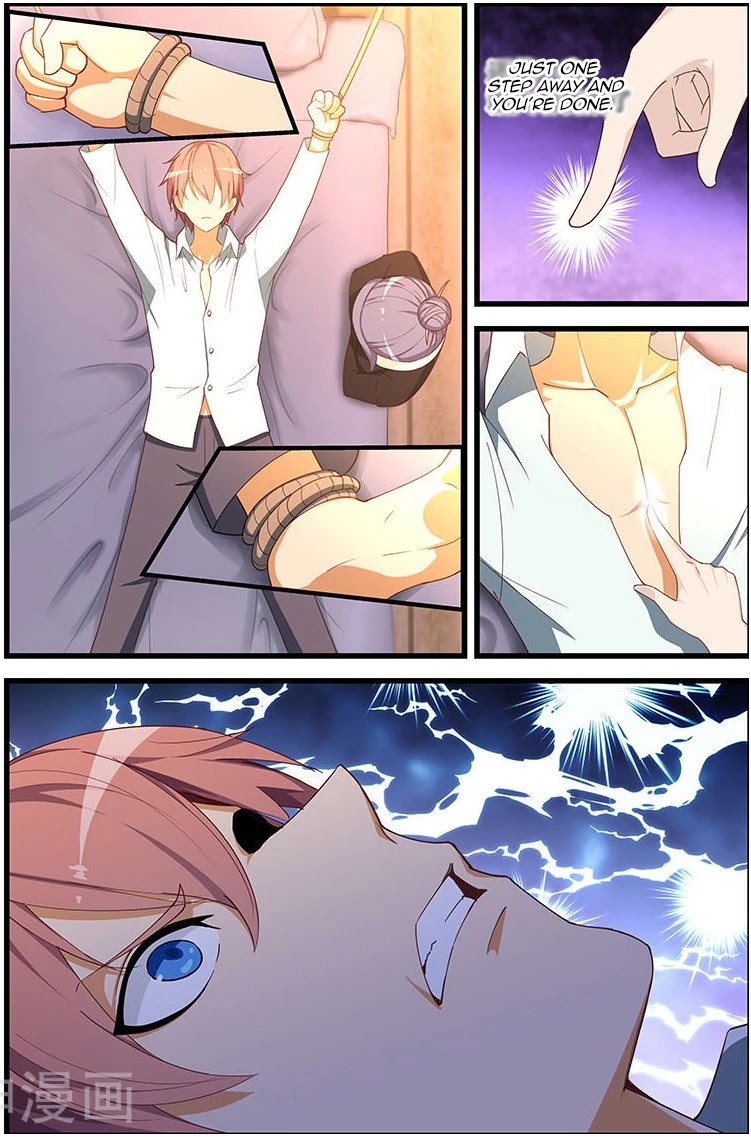 The Treasured Sakura Tome Chapter 107 page 5 - Chapter 107: Let You Have Lots