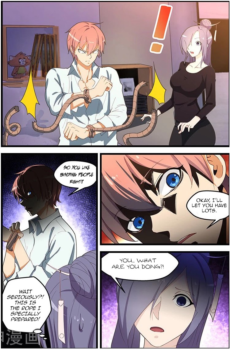 The Treasured Sakura Tome Chapter 107 page 7 - Chapter 107: Let You Have Lots