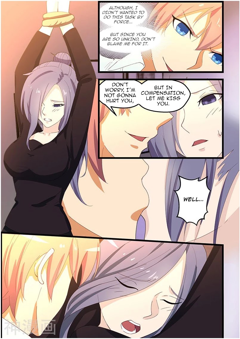 The Treasured Sakura Tome Chapter 107 page 8 - Chapter 107: Let You Have Lots