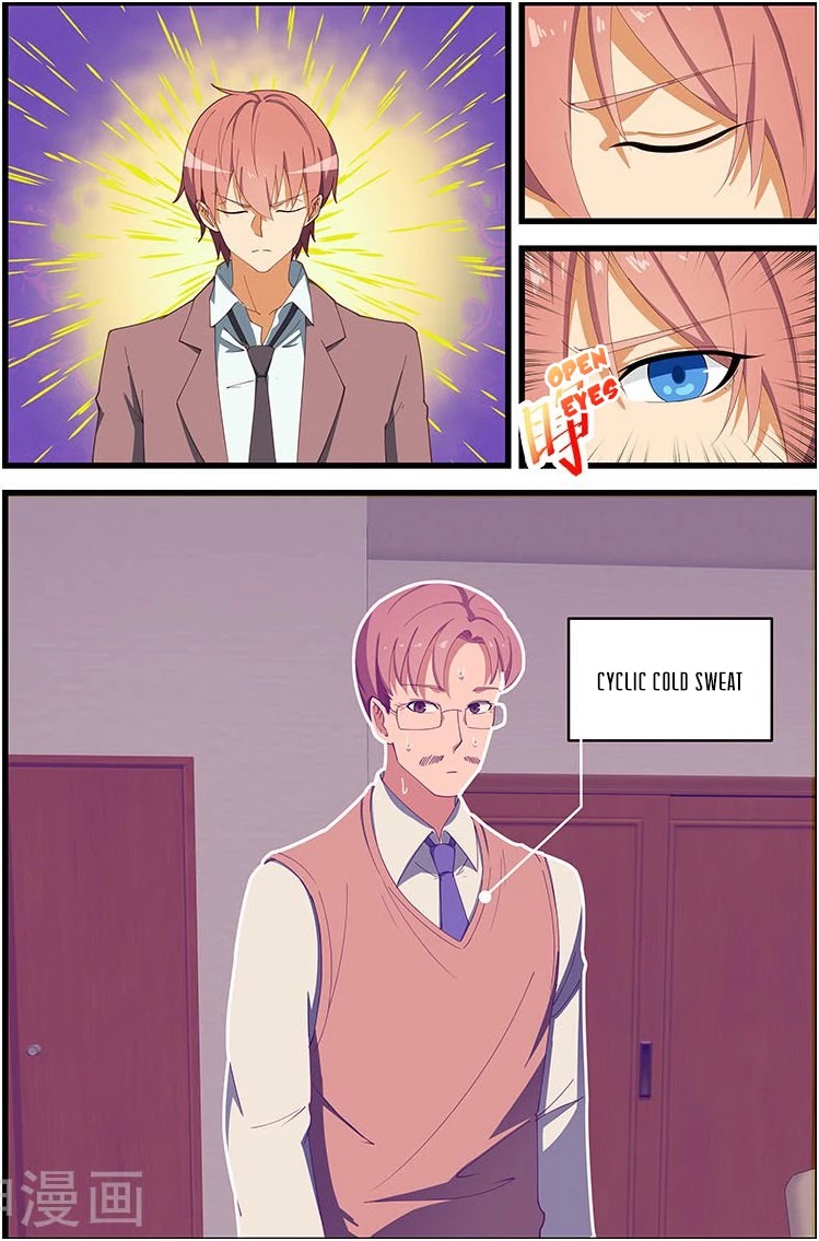 The Treasured Sakura Tome Chapter 108 page 3 - Chapter 108: Embark On A Journey
