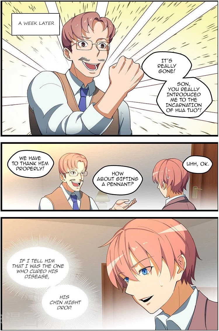 The Treasured Sakura Tome Chapter 108 page 5 - Chapter 108: Embark On A Journey