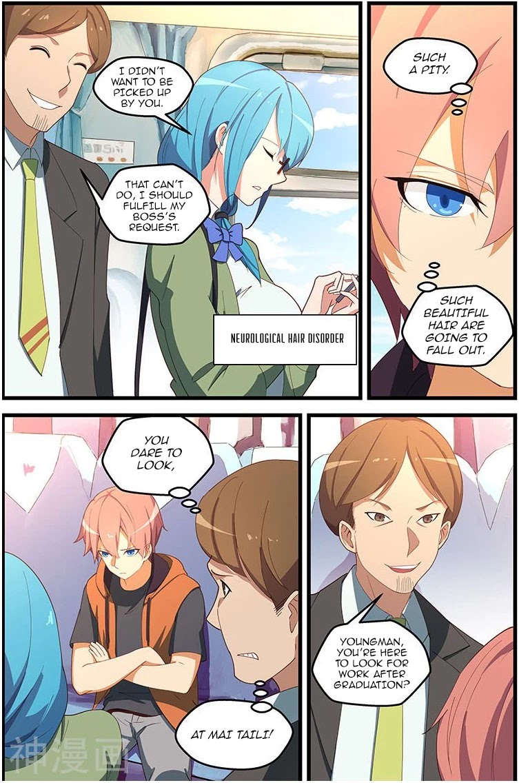 The Treasured Sakura Tome Chapter 108 page 8 - Chapter 108: Embark On A Journey