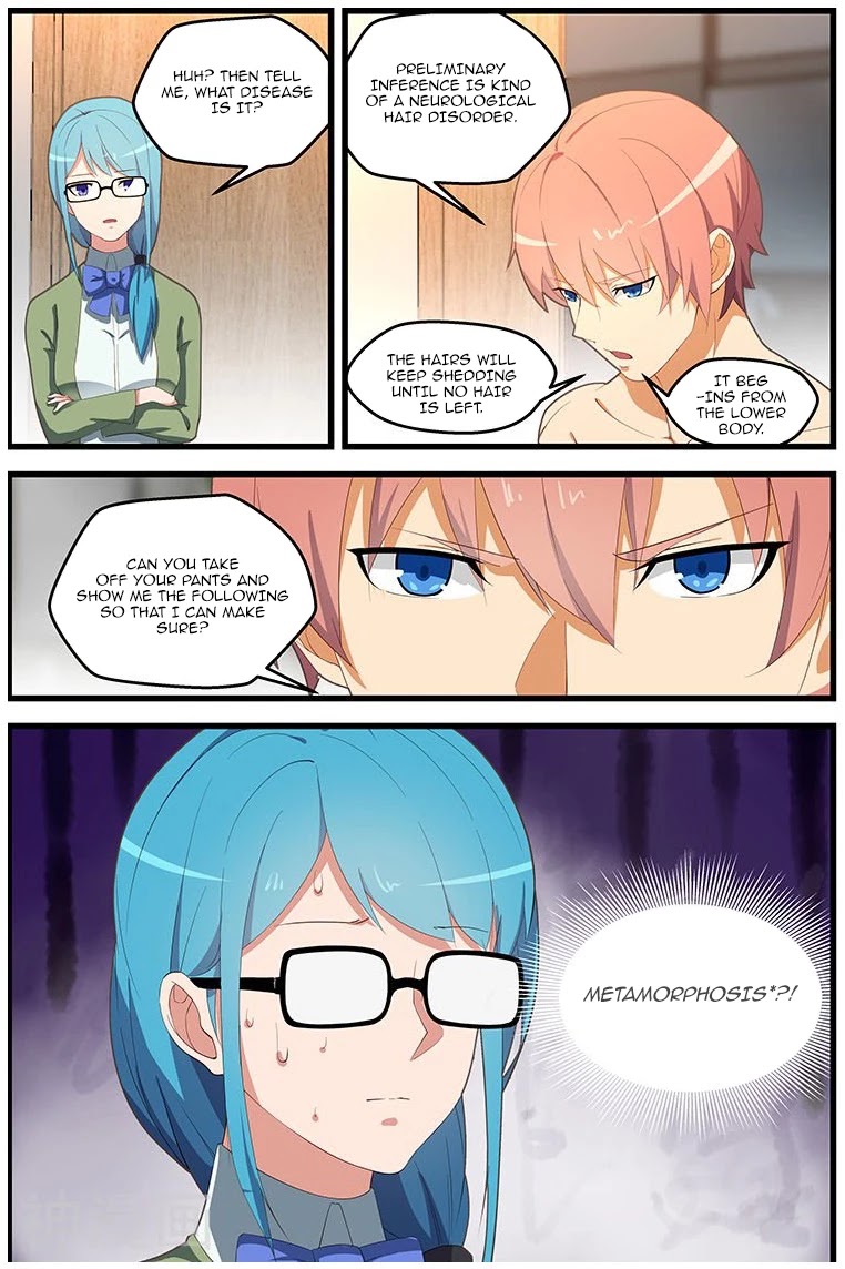 The Treasured Sakura Tome Chapter 109 page 10 - Chapter 109: You Are Sick