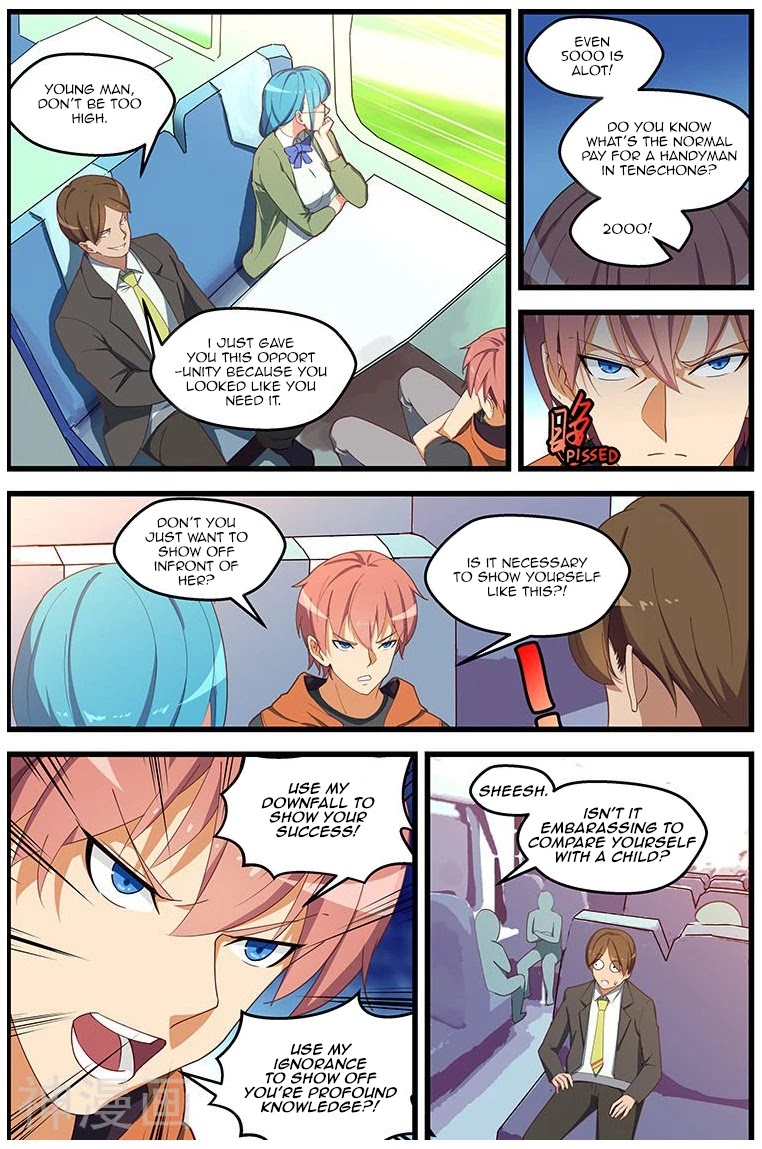 The Treasured Sakura Tome Chapter 109 page 2 - Chapter 109: You Are Sick