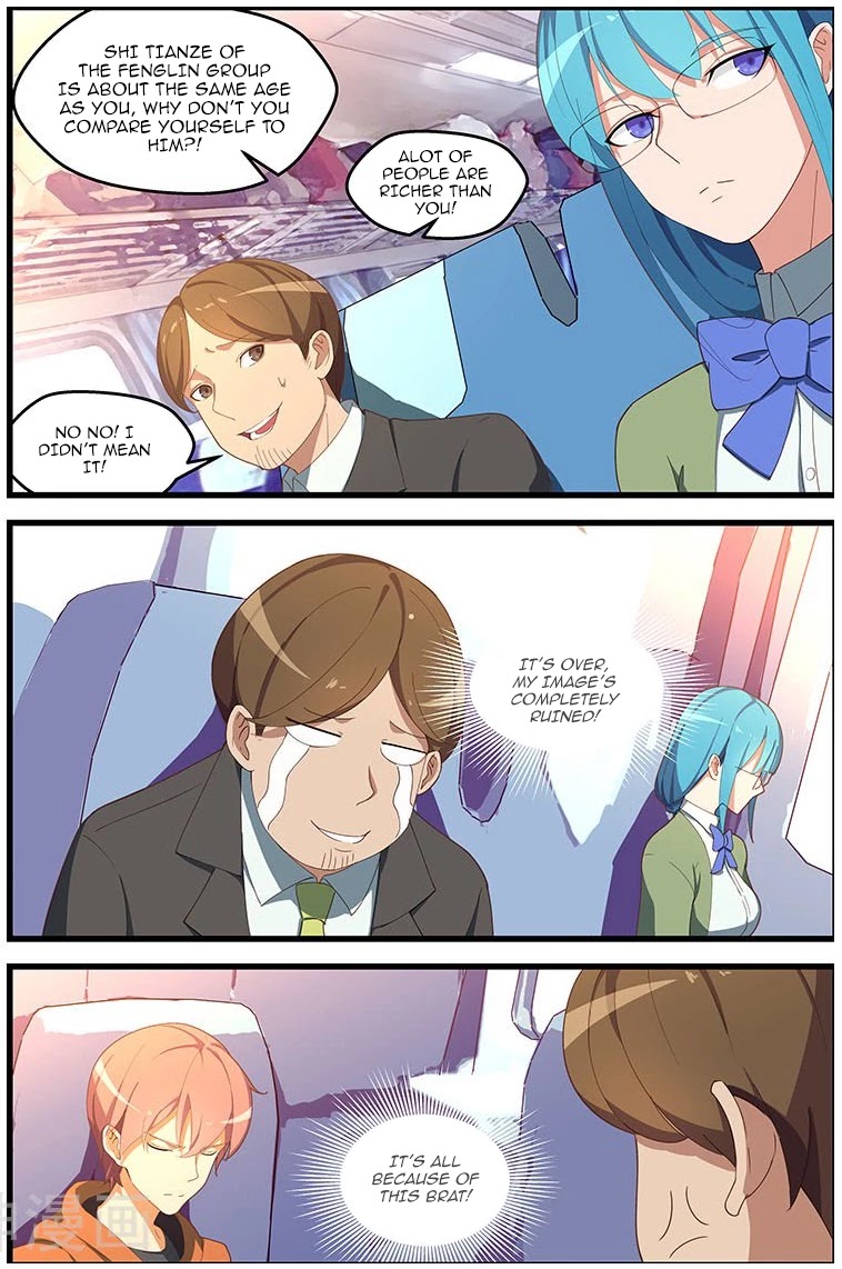 The Treasured Sakura Tome Chapter 109 page 3 - Chapter 109: You Are Sick