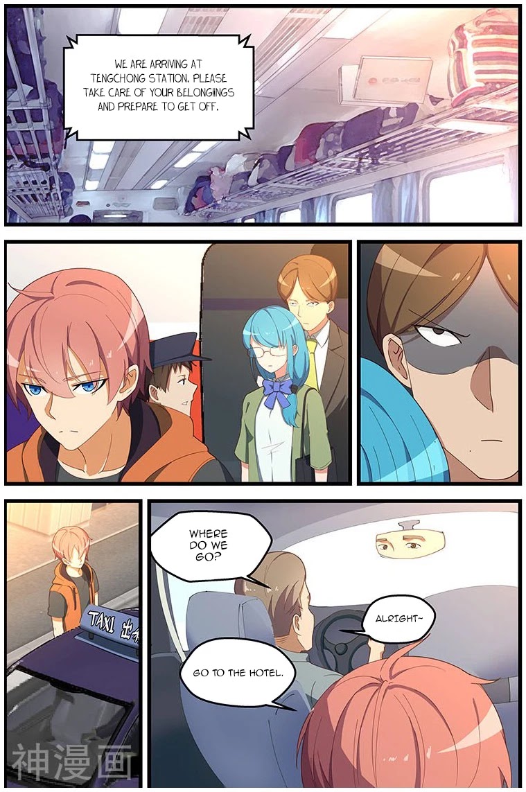 The Treasured Sakura Tome Chapter 109 page 4 - Chapter 109: You Are Sick