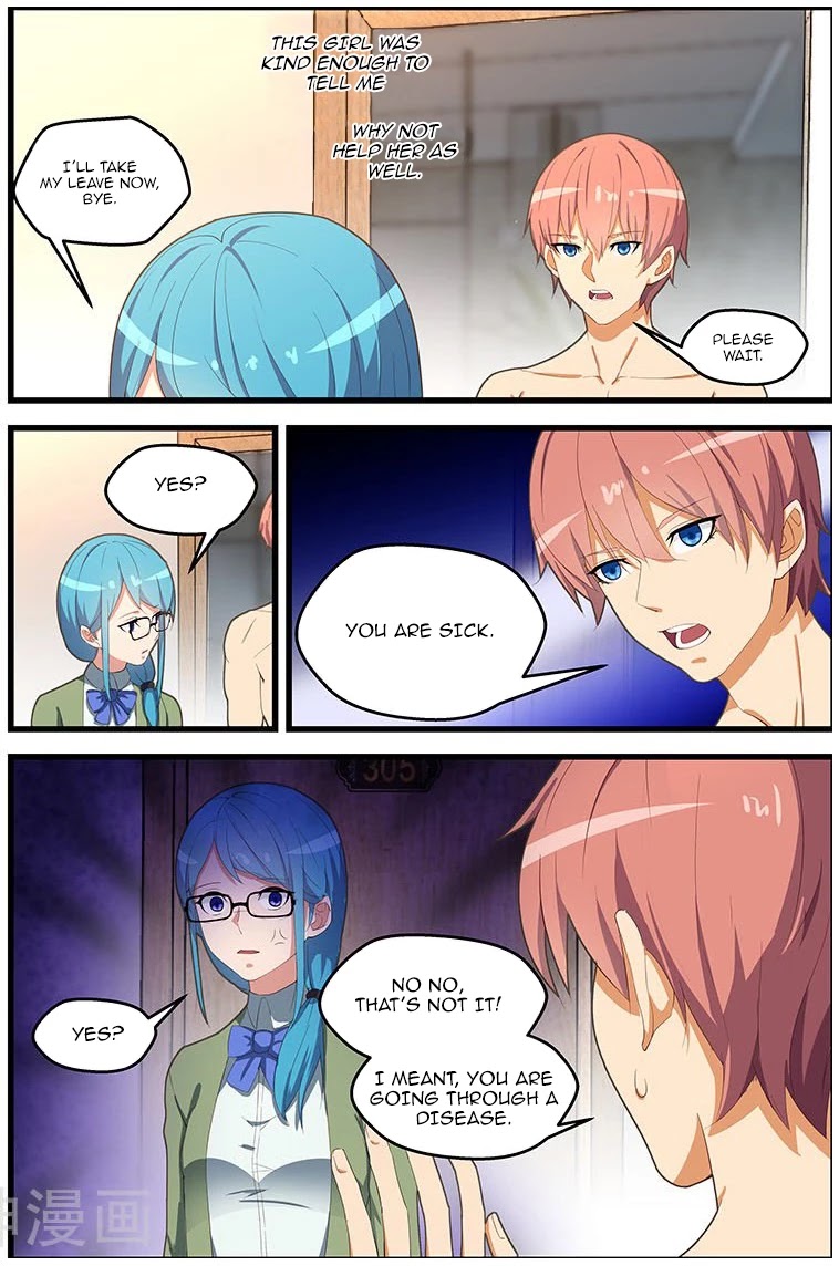 The Treasured Sakura Tome Chapter 109 page 9 - Chapter 109: You Are Sick