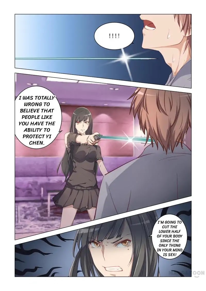 The Treasured Sakura Tome Chapter 11 page 1 - Chapter 11