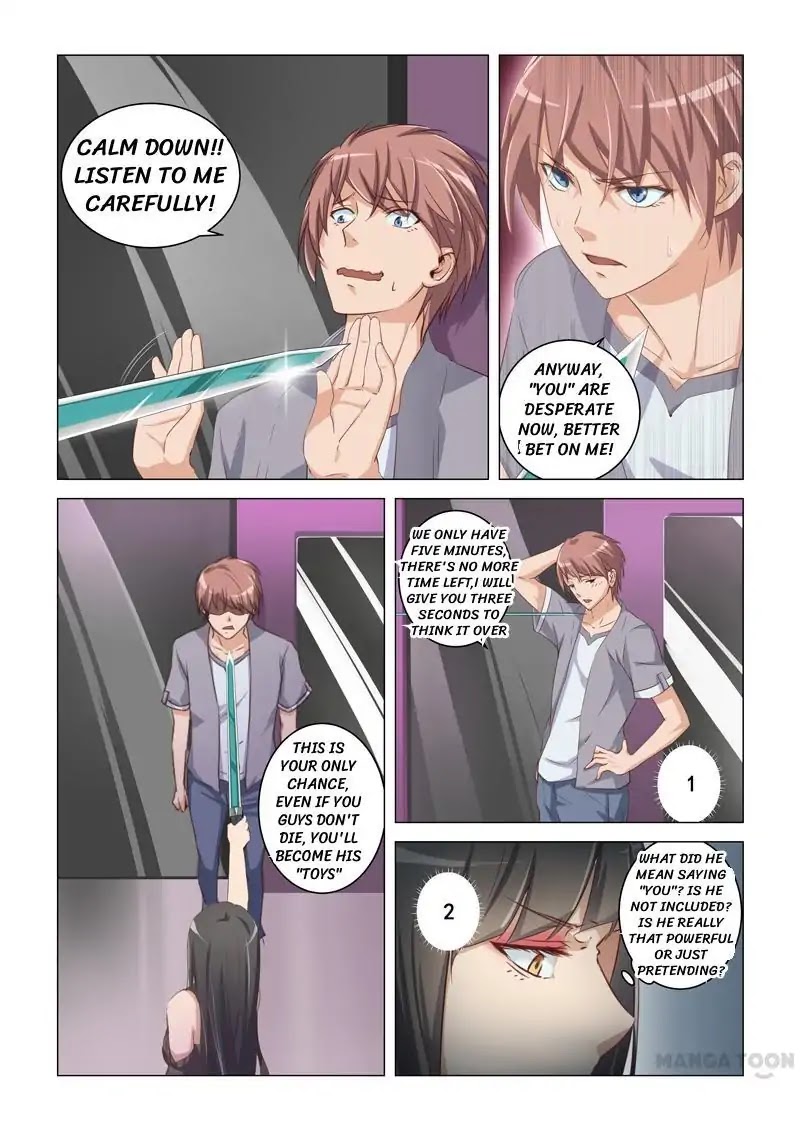The Treasured Sakura Tome Chapter 11 page 2 - Chapter 11