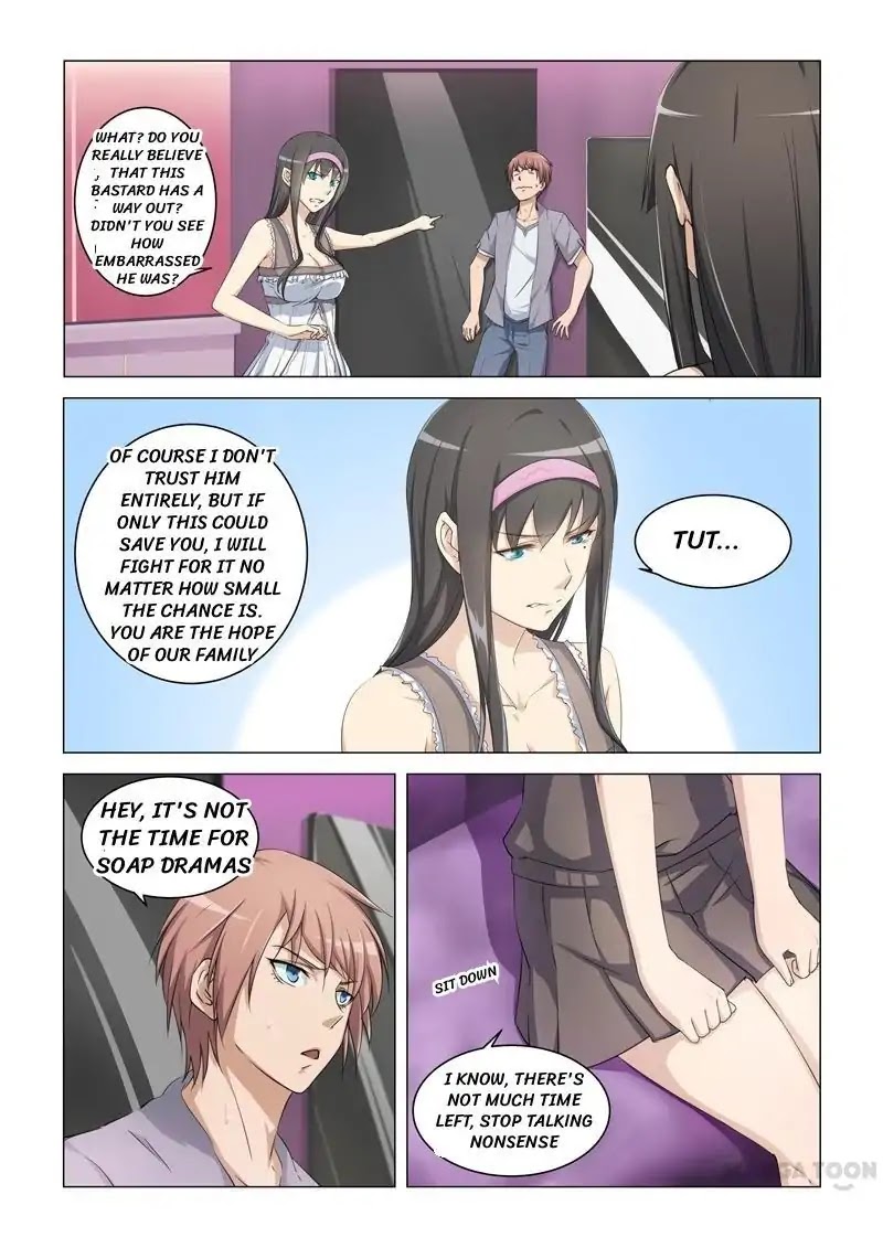 The Treasured Sakura Tome Chapter 11 page 4 - Chapter 11
