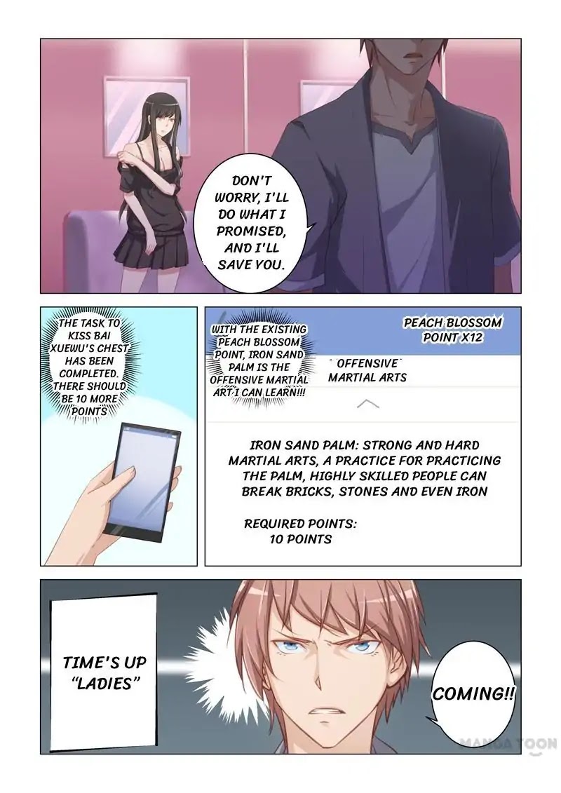 The Treasured Sakura Tome Chapter 11 page 9 - Chapter 11