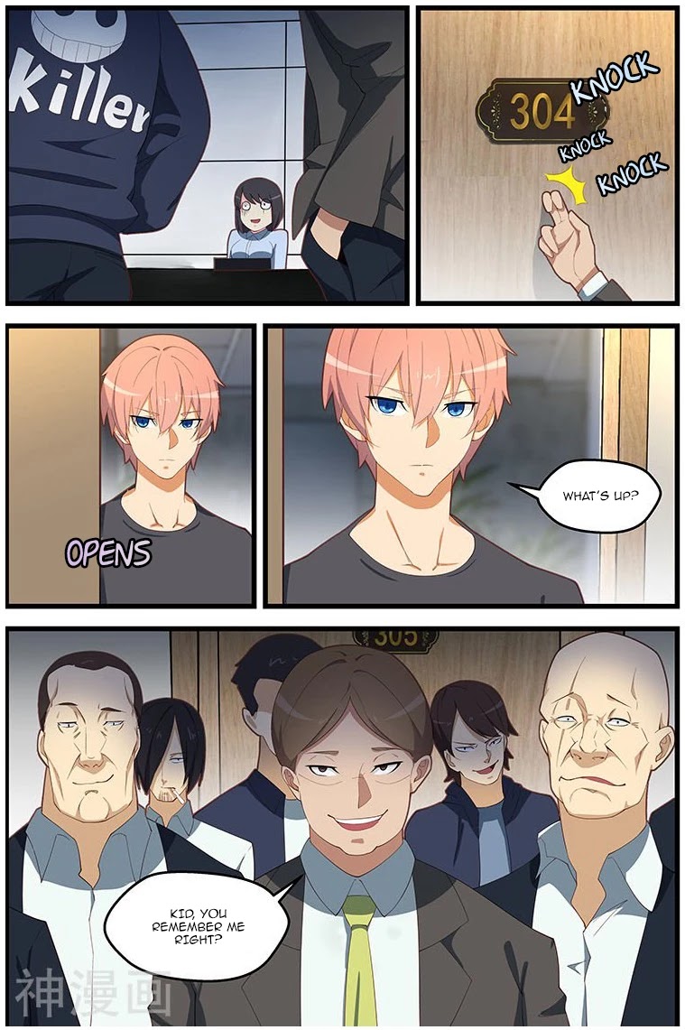 The Treasured Sakura Tome Chapter 110 page 4 - Chapter 110: Misunderstood As A Person