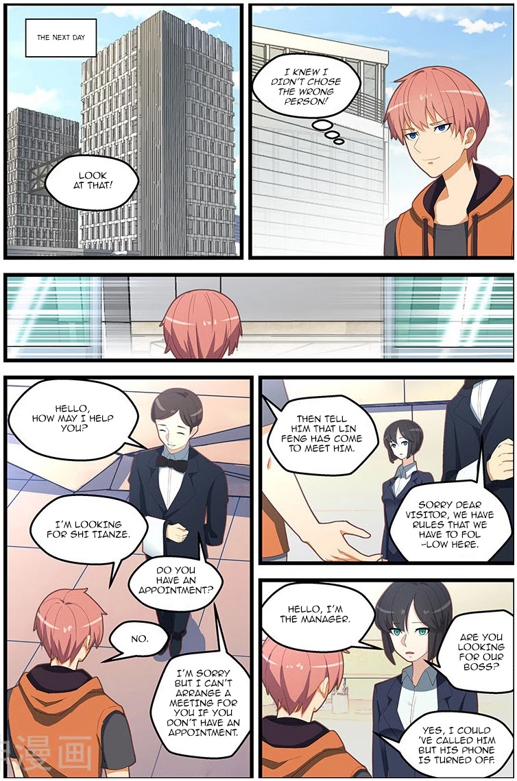 The Treasured Sakura Tome Chapter 110 page 7 - Chapter 110: Misunderstood As A Person