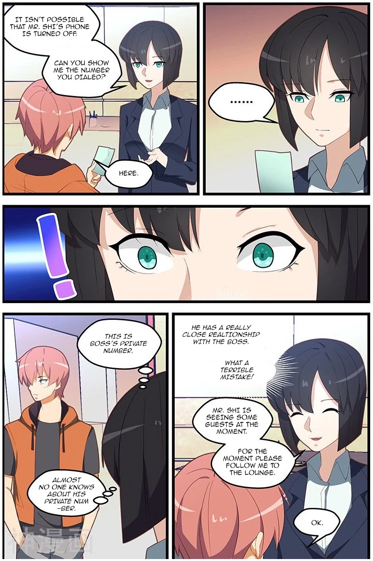 The Treasured Sakura Tome Chapter 110 page 8 - Chapter 110: Misunderstood As A Person