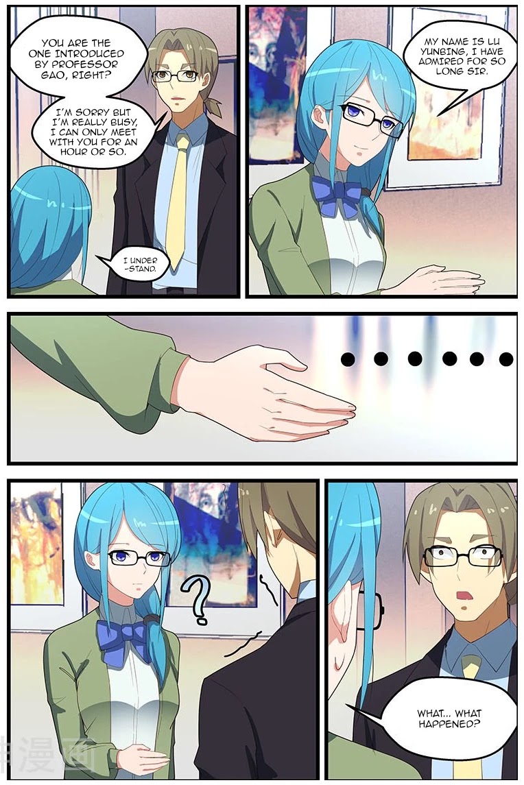 The Treasured Sakura Tome Chapter 111 page 3 - Chapter 111: Lu Yunbing