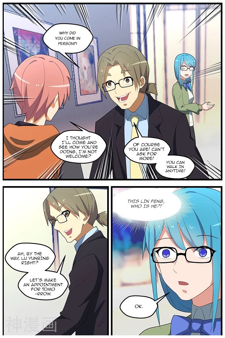 The Treasured Sakura Tome Chapter 111 page 4 - Chapter 111: Lu Yunbing