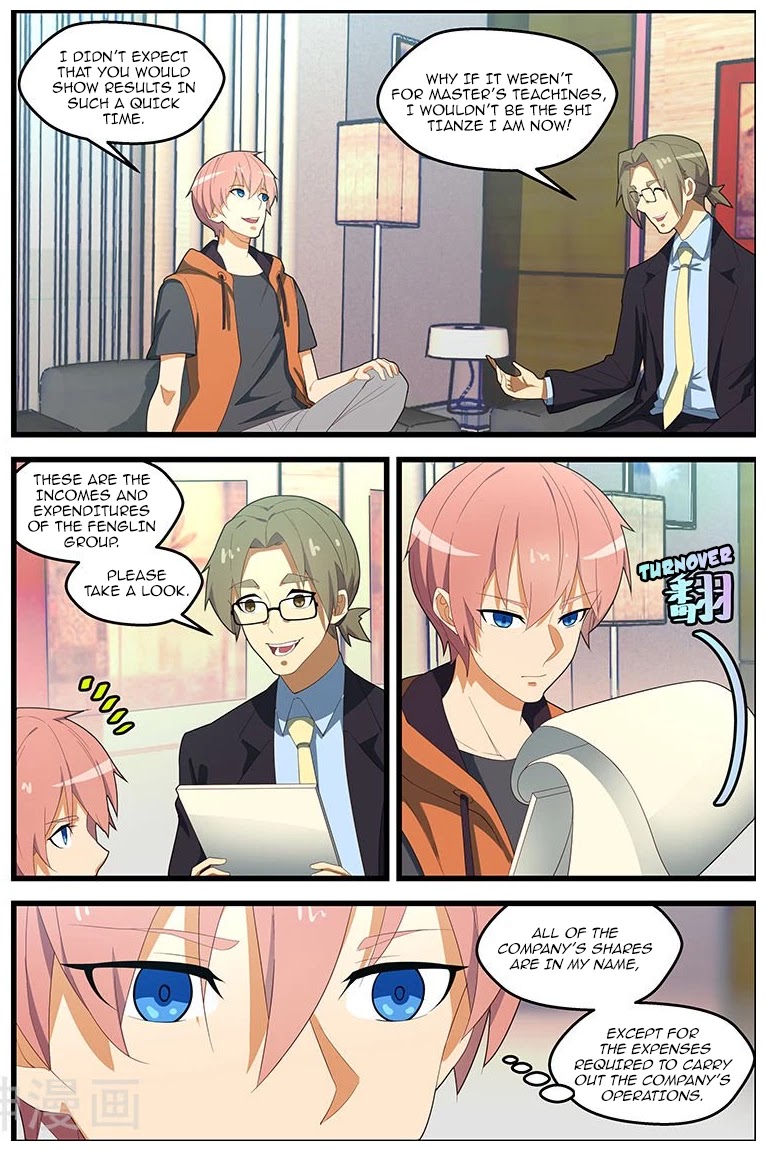 The Treasured Sakura Tome Chapter 111 page 5 - Chapter 111: Lu Yunbing