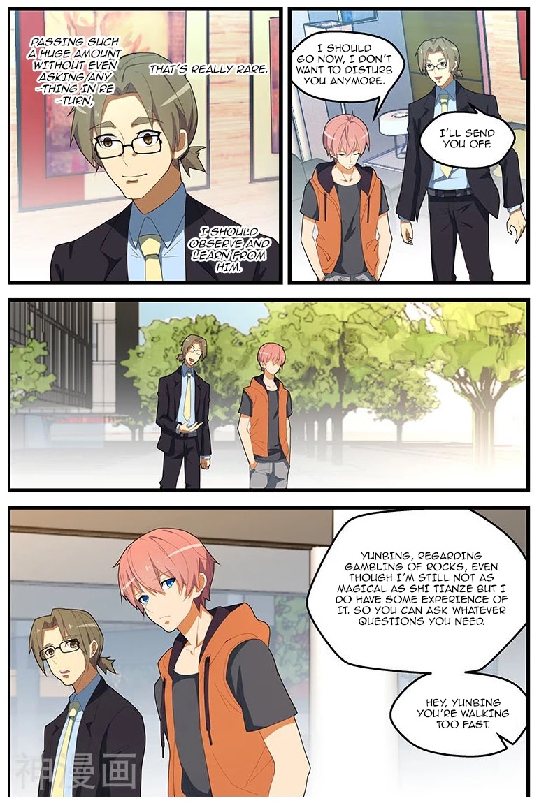 The Treasured Sakura Tome Chapter 111 page 6 - Chapter 111: Lu Yunbing
