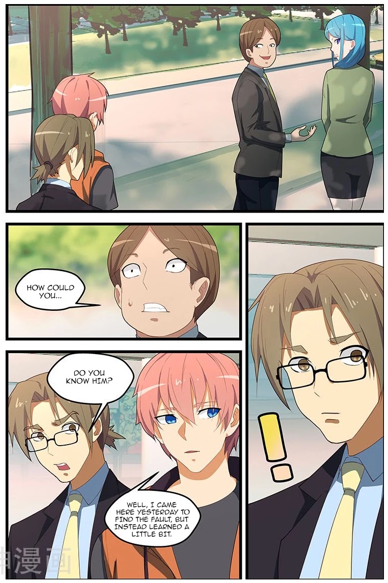 The Treasured Sakura Tome Chapter 111 page 7 - Chapter 111: Lu Yunbing