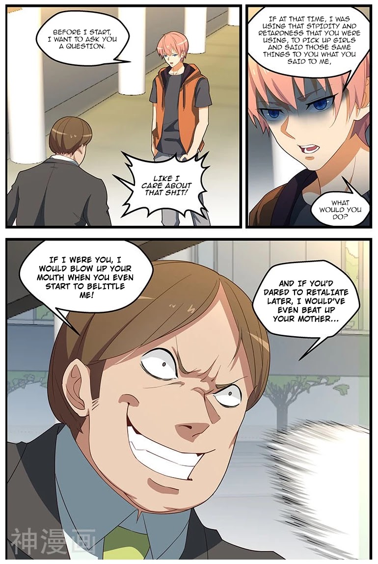 The Treasured Sakura Tome Chapter 112 page 2 - Chapter 112: I Don't Believe It