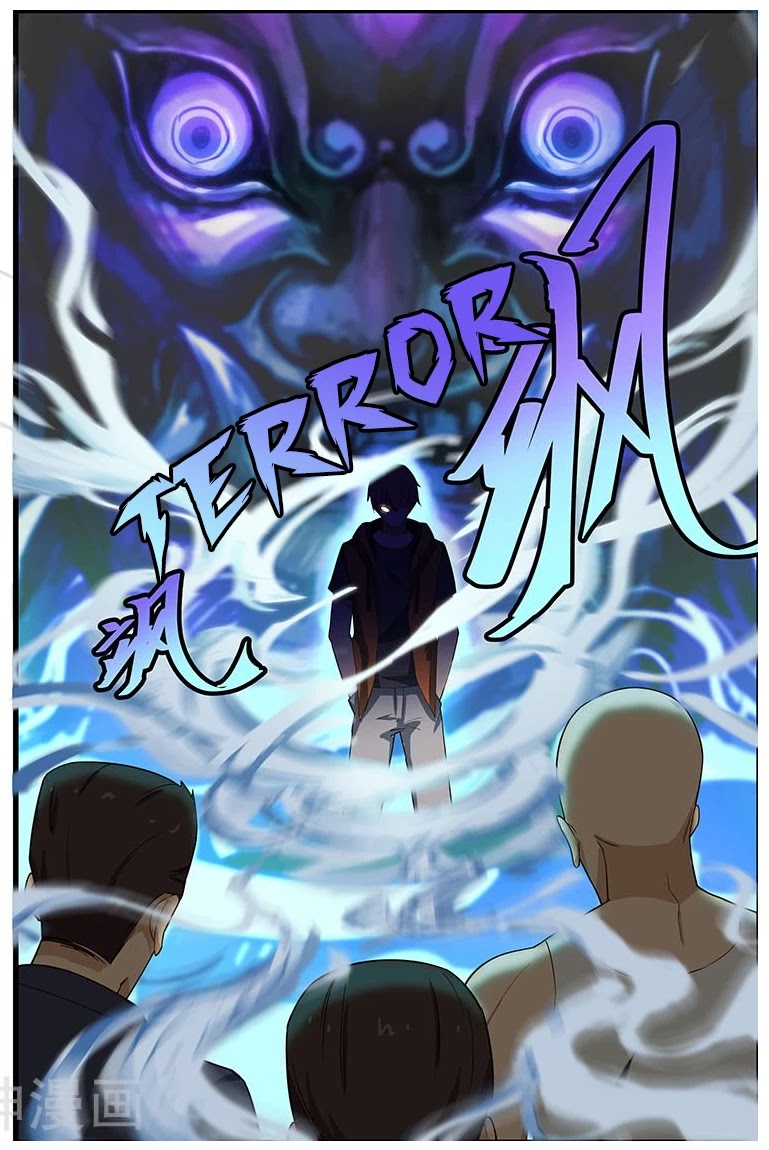 The Treasured Sakura Tome Chapter 112 page 5 - Chapter 112: I Don't Believe It