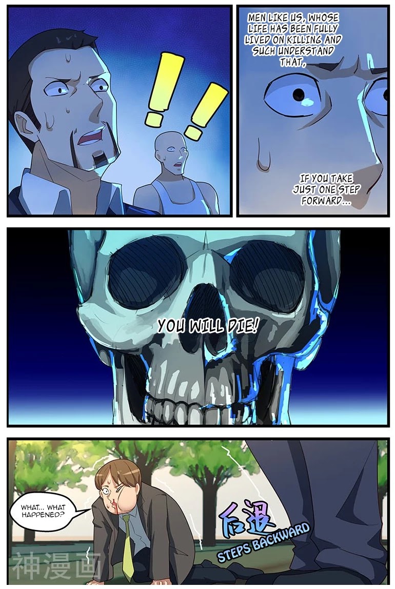 The Treasured Sakura Tome Chapter 112 page 6 - Chapter 112: I Don't Believe It