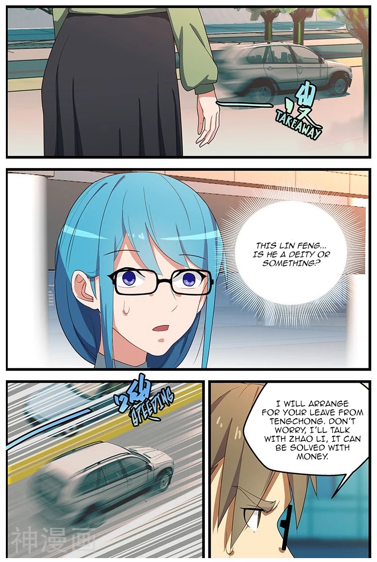The Treasured Sakura Tome Chapter 112 page 8 - Chapter 112: I Don't Believe It