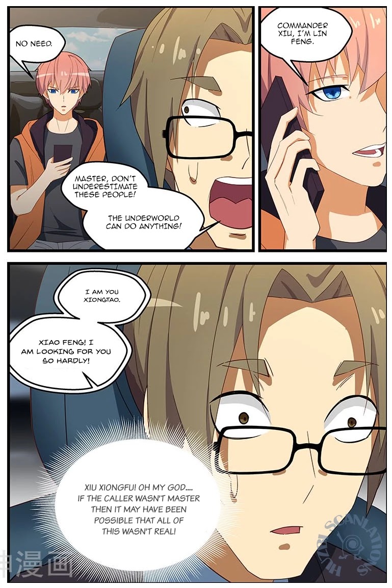 The Treasured Sakura Tome Chapter 112 page 9 - Chapter 112: I Don't Believe It