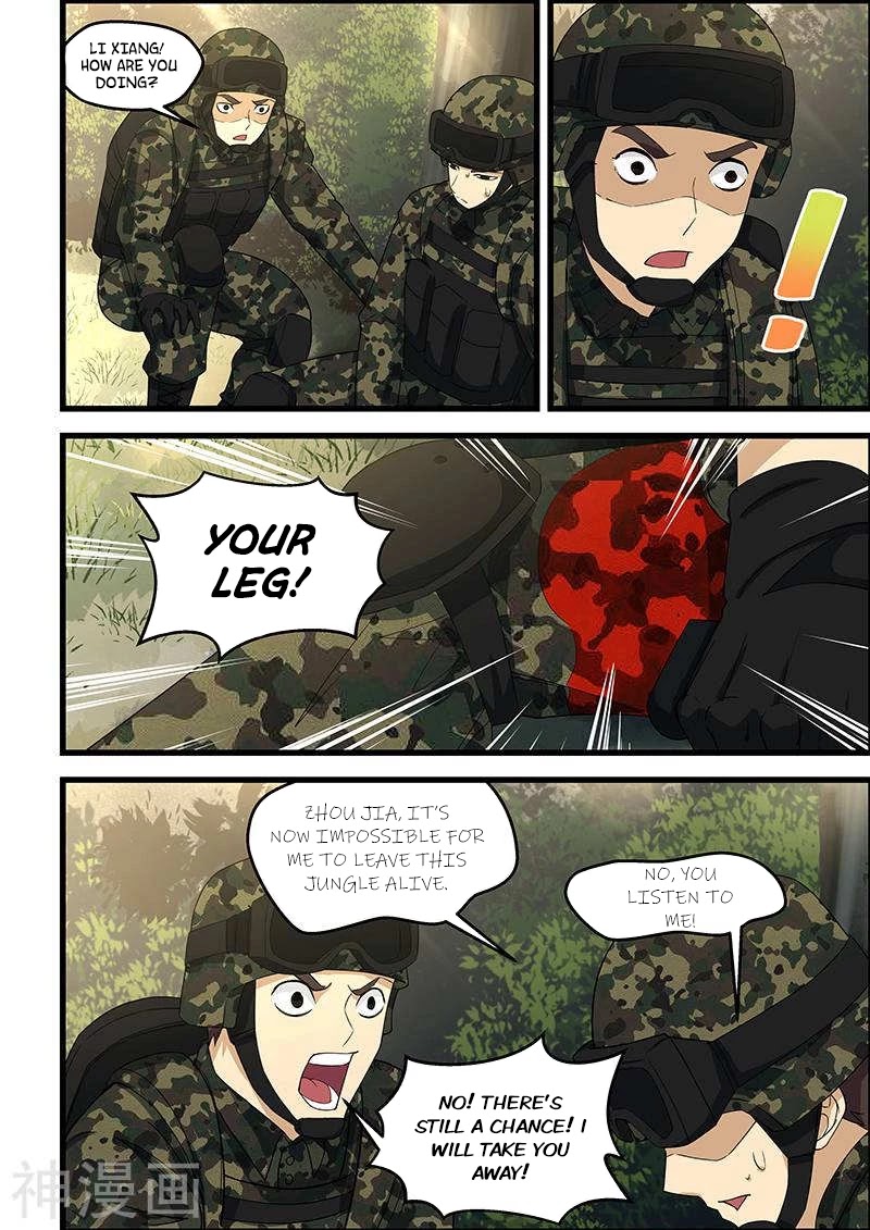 The Treasured Sakura Tome Chapter 113 page 5 - Chapter 113: Operation Smash
