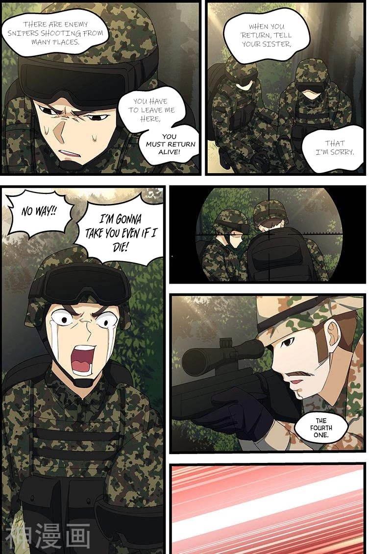 The Treasured Sakura Tome Chapter 113 page 6 - Chapter 113: Operation Smash